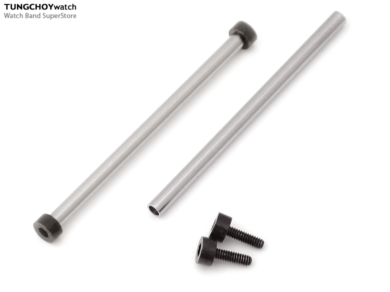 Tubes and PVD Black Hex Head Screws for B&R BR01 (one pair)