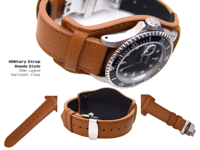 (BUND2018017RF) 20mm Bunds Style Military Brown Watch Strap - Deloyant Clasp