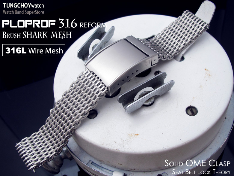 20mm Ploprof 316 Reform Stainless Steel "SHARK" Mesh Watch Band Solid Seatbelt Strap, Brushed Version