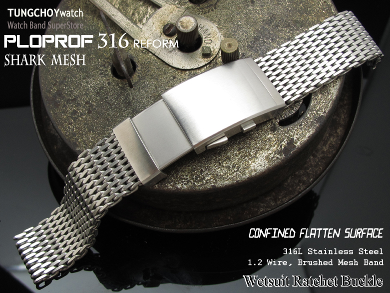 21mm mesh hotsell
