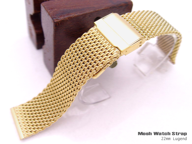 (MB22-021DG)22/22mm Gold Plated Divers Lock Stainless Steel Wire Mesh Band