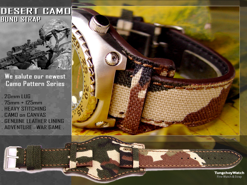 (SA20-002)20mm Army Bund Heavy Canvas Watch Band DESERT CAMO