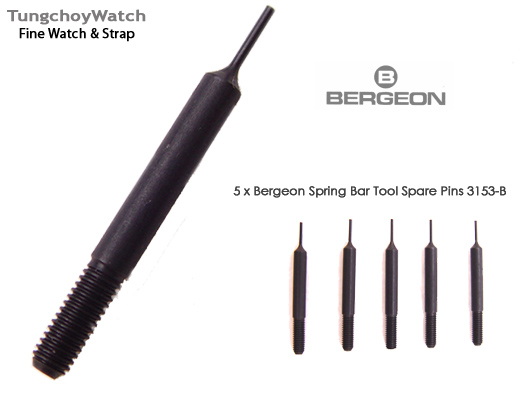 (SBT-002UY)5 x Bergeon Spring Bar Tool Spare Pins 3153-B