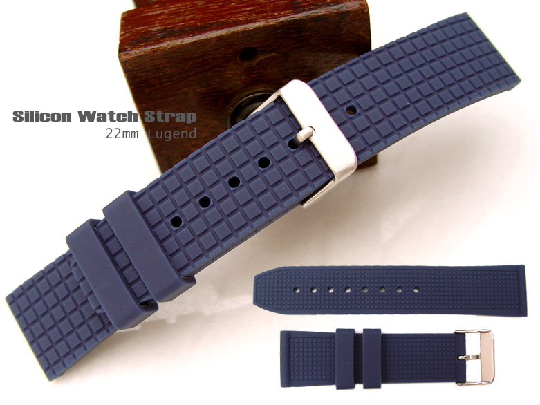 20mm Navy Blue Checkers Silicone Watch Band Diver Watch Strap