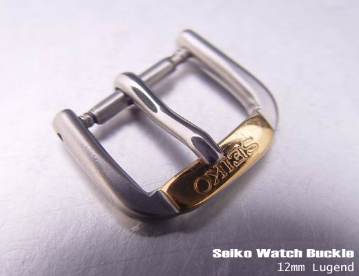 (SEI-BU12-040) SEIKO 12mm 2 Tone stainless steel Buckle
