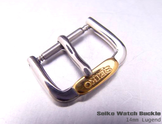 (SEI-BU14-040) SEIKO 14mm 2 Tone stainless steel Buckle
