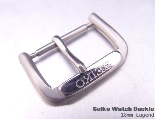 (SEI-BU18-041) 18mm Seiko Vintage Stainless Steel Watch Band Buckle
