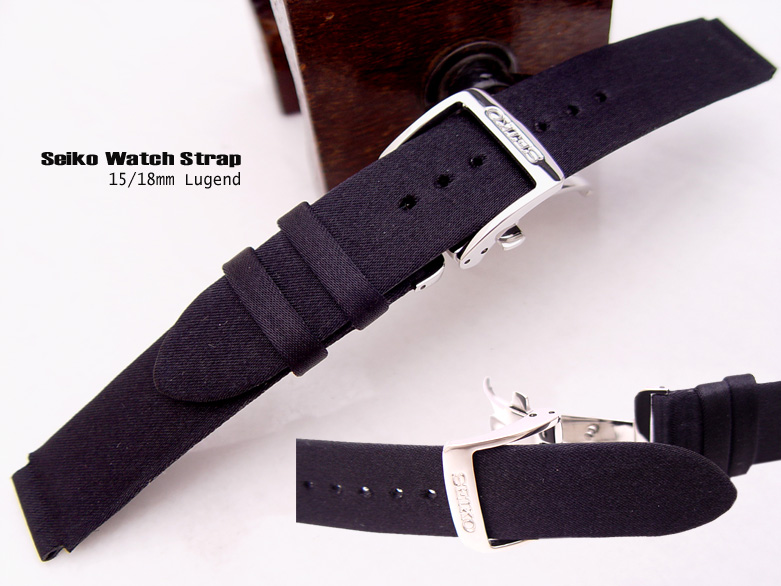 15/18mm SEIKO Satin Depolyment watch strap band bracelet