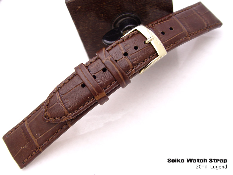 20mm SEIKO CALF B Leather - Dark Brown Alligator Grain Strap