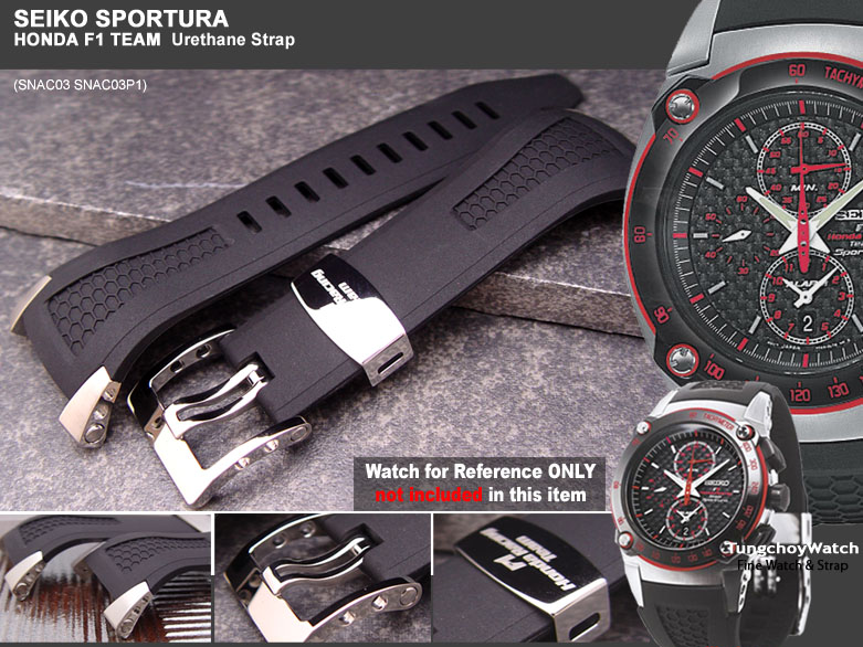 SEIKO SNAC03P1 SPORTURA Honda Racing F1 Model Watch Strap