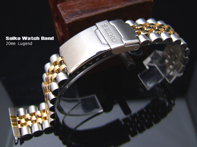 20mm SEIKO 4269.G.E. Plated Jubilee Stainless Steel Bracelet