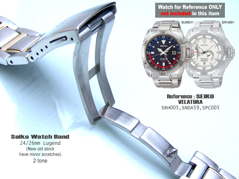 coutura seiko watch prices