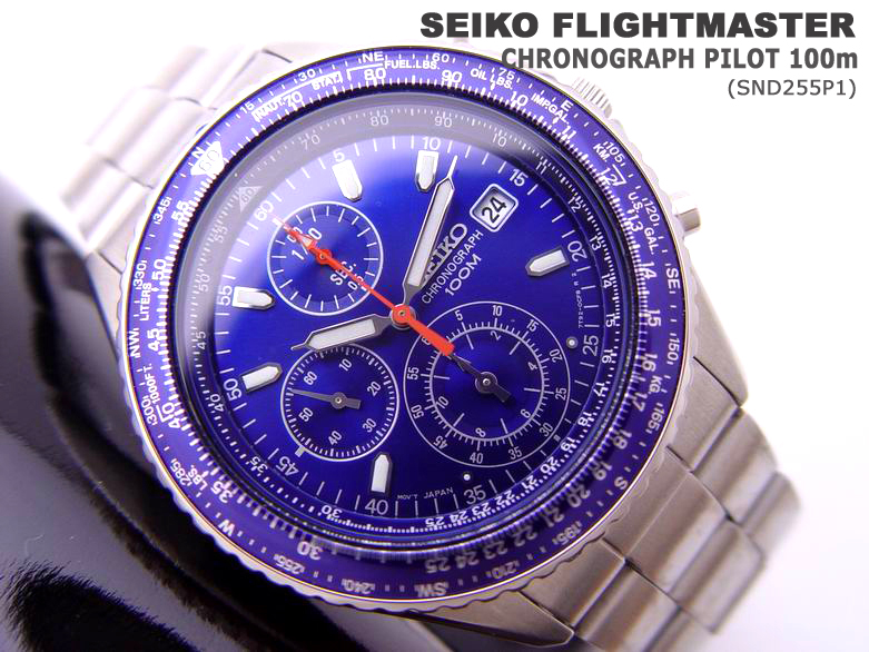 seiko flightmaster snd255p1