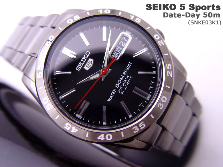 Seiko 5 Titanium Limited