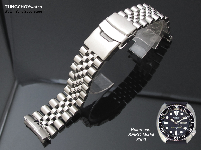 seiko replacement band