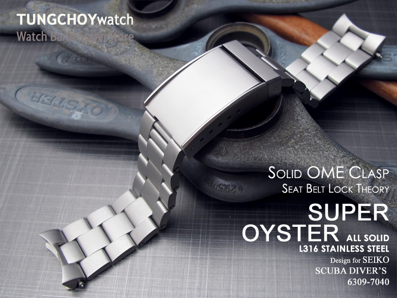 22mm Super Oyster watch band for SEIKO Diver 6309-7040, Solid Seatbelt Clasp, Sandblasted