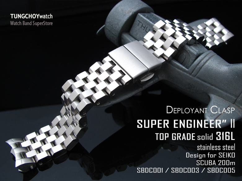 20mm Super Engineer II watch band for SEIKO Sumo SBDC001, SBDC003 & SBDC005, Brushed Deployant