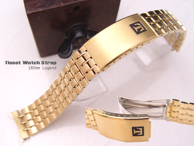 (TISS-GP18-001) 18mm Authentic Tissot Seastar / Visodate Gold Plaque Band