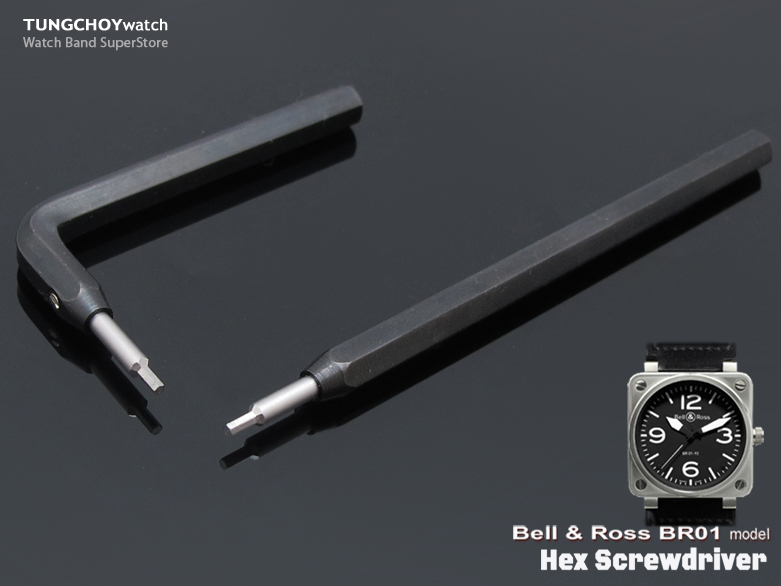 Hex Head Screwdriver for Bell & Ross BR-01, BR-03 Changing Straps Tool